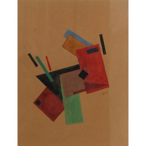Olga Rozanova, Vladimirovna Watercolor On Paper Abstract Suprematism Olga Rozanova, Vladimirovna Watercolor On Paper Abstract Suprematism Art Movements