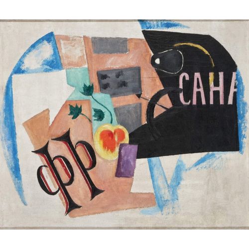 Olga Rozanova, Still Life 2 Suprematism Olga Rozanova, Still Life 2 Suprematism Art Movements