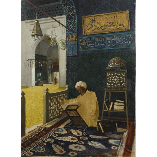 Osman Hamdi Bey, Kur'an Tilaveti