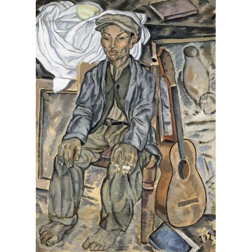 Salvador Dali, Gypsy From Figueres