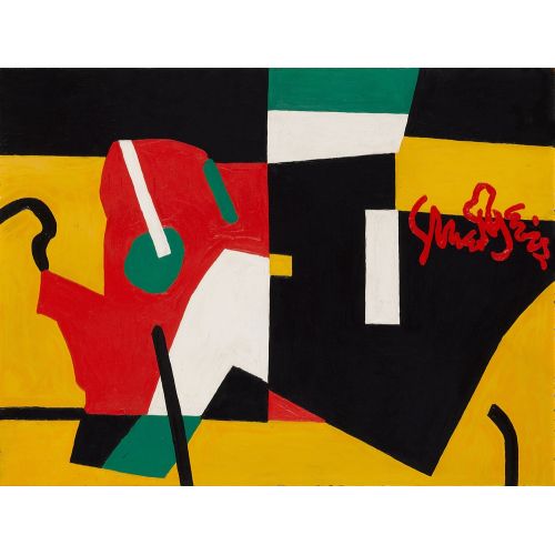 Stuart Davis, Skip Trace
