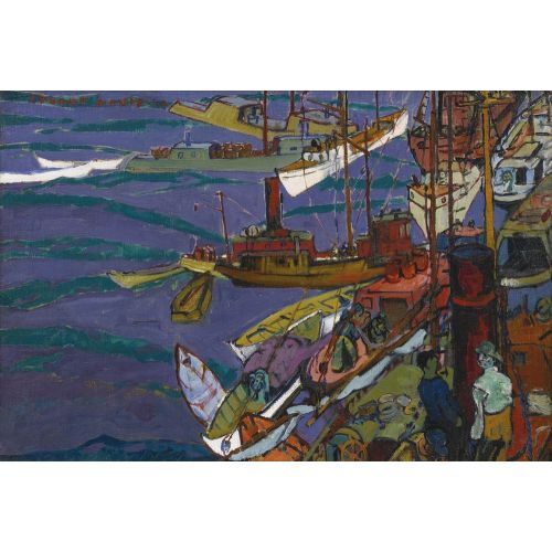 Stuart Davis, Harbor Scene Stuart Davis, Harbor Scene