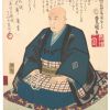 Utagawa Hiroshige