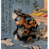 Utagawa Kuniyoshi