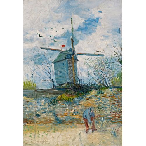 Vincent Van Gogh, Le Moulin De La Galette II Vincent Van Gogh, Le Moulin De La Galette II