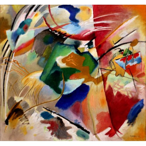 Yeşil Merkezli Resim, Wassily Kandinsky Yeşil Merkezli Resim, Wassily Kandinsky