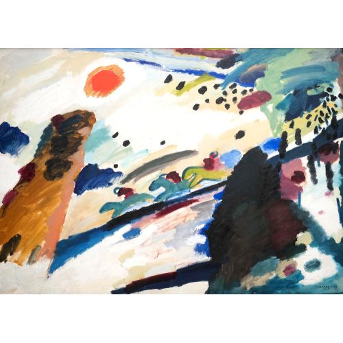 Romantic Landscape, Wassily Kandinsky Romantic Landscape, Wassily Kandinsky