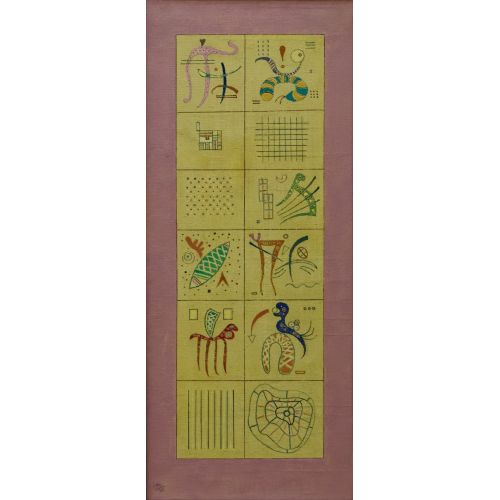 Sweet Trifles, Wassily Kandinsky Sweet Trifles, Wassily Kandinsky
