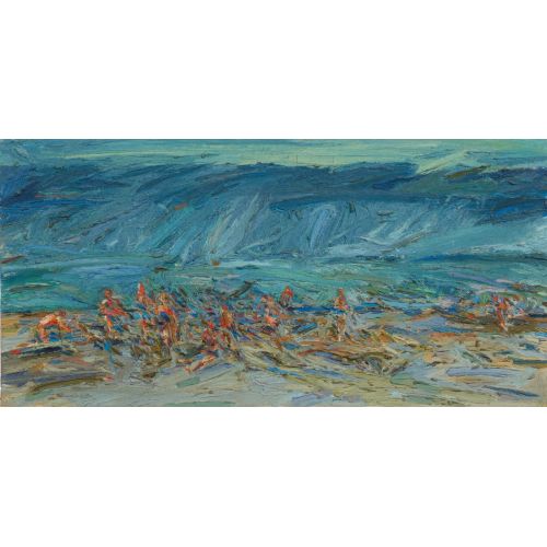 Wayne Thiebaud, Leaving Figures Wayne Thiebaud, Leaving Figures