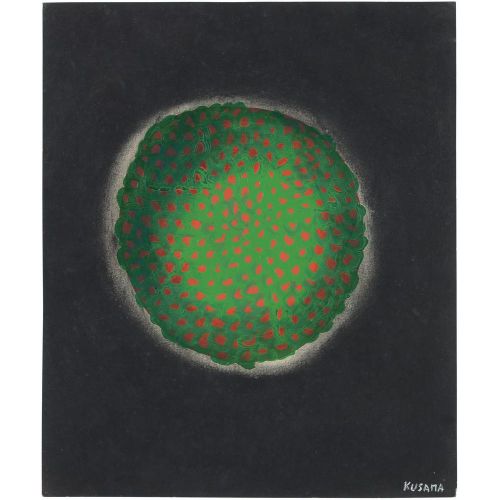 Yayoi Kusama, Güneş Yayoi Kusama, Güneş