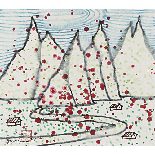 Yayoi Kusama, Yağmurlu Dağlık Ülke