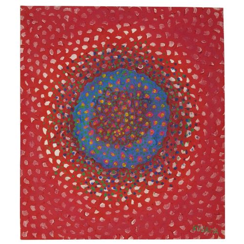 Yayoi Kusama, Güneş No Jj Yayoi Kusama, Güneş No Jj