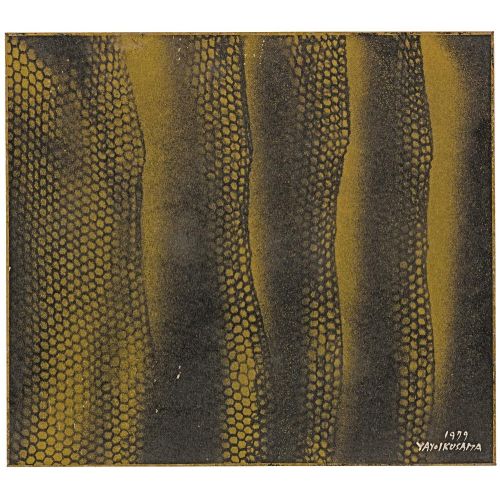 Yayoi Kusama, While The Wind Blows Through