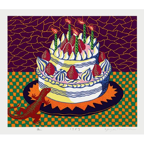 Yayoi Kusama, Gece