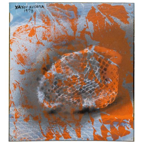 Yayoi Kusama, Deniz Tabanı Efsanesi Yayoi Kusama, Deniz Tabanı Efsanesi