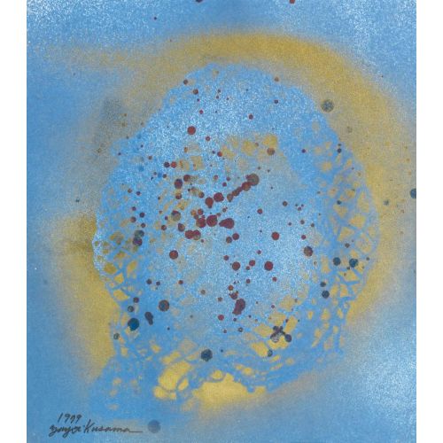 Yayoi Kusama, Bir Gölde Yağmur Yayoi Kusama, Bir Gölde Yağmur
