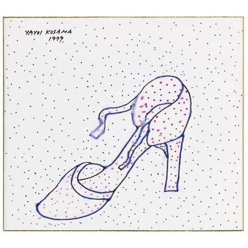 Yayoi Kusama, Ayakkabı 2 Yayoi Kusama, Ayakkabı 2