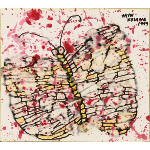 Yayoi Kusama, Butterfly 4