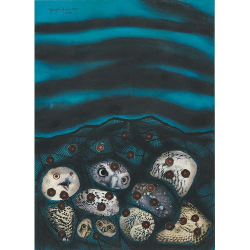 Yayoi Kusama, Gece Ruhu Yayoi Kusama, Gece Ruhu