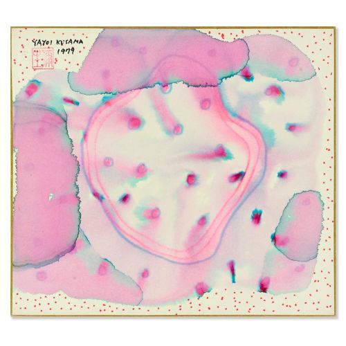 Yayoi Kusama, Kırmızı Ayçiçeği Yayoi Kusama, Kırmızı Ayçiçeği