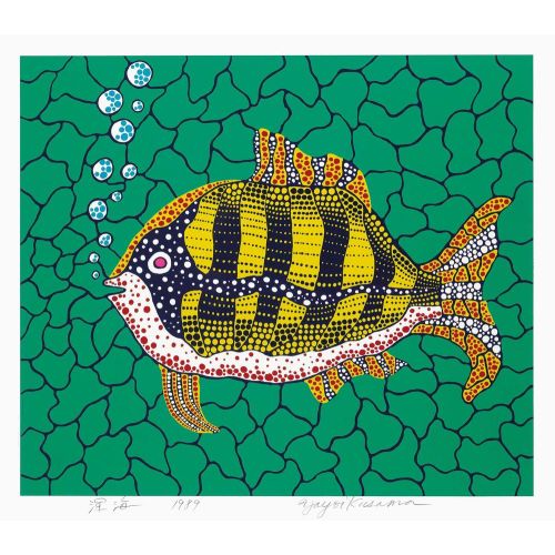 Yayoi Kusama, Depths Of The Sea Yayoi Kusama, Depths Of The Sea