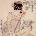 Ukiyo-e