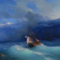 Sea, Lake