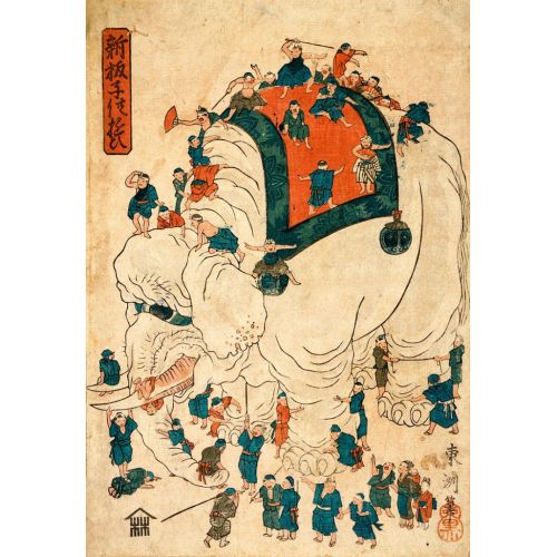 Kids Exploring An Elephant Ukiyo Poster