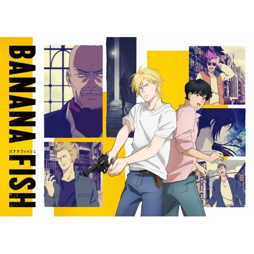 Banana Fish Posteri 5