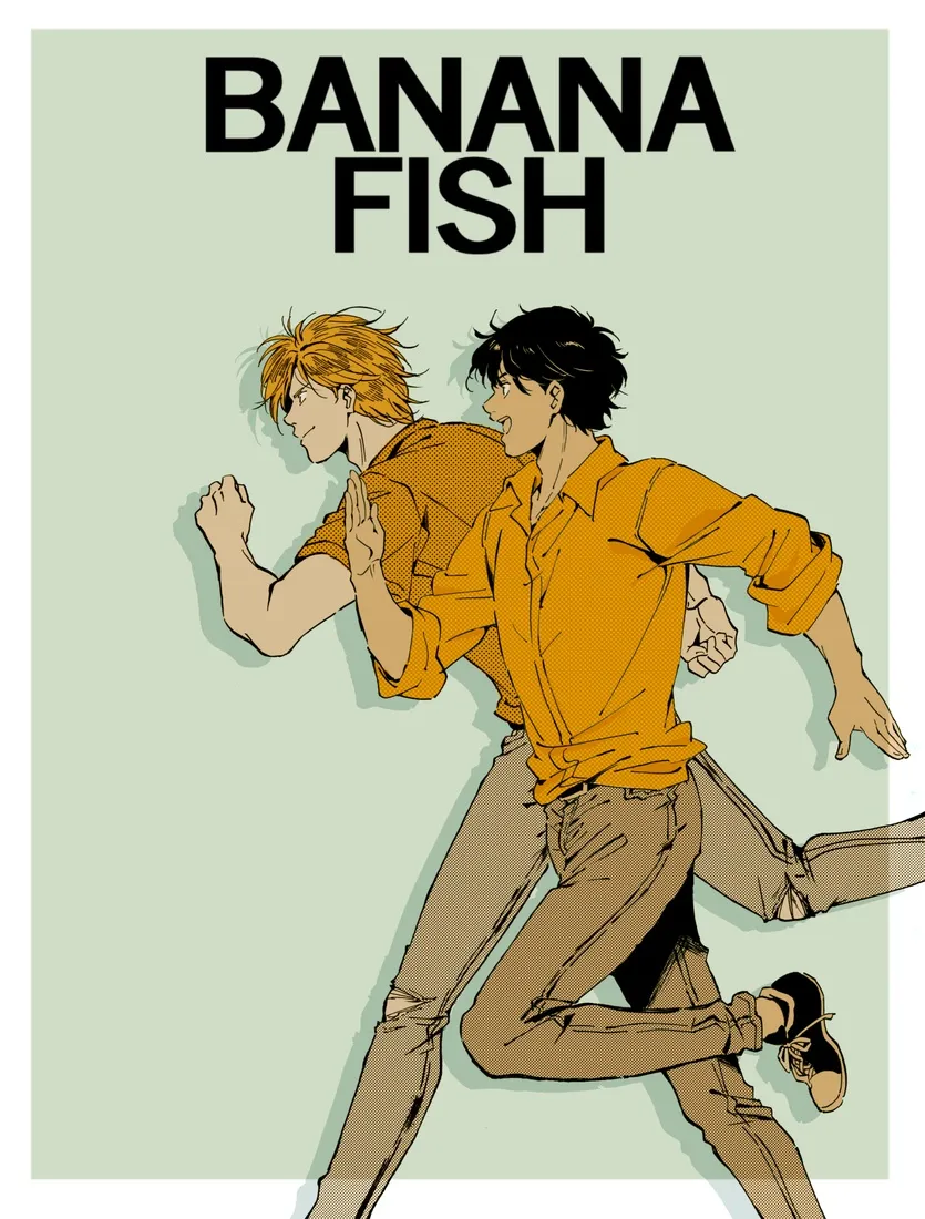 Banana Fish Poster 6 | Arthipo