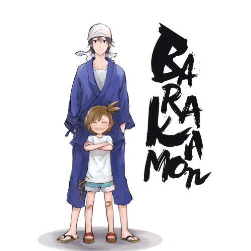 Barakamon Anime Manga Poster The Barakamon Anime Manga Poster features vibrant and colorful artwork depicting the main character