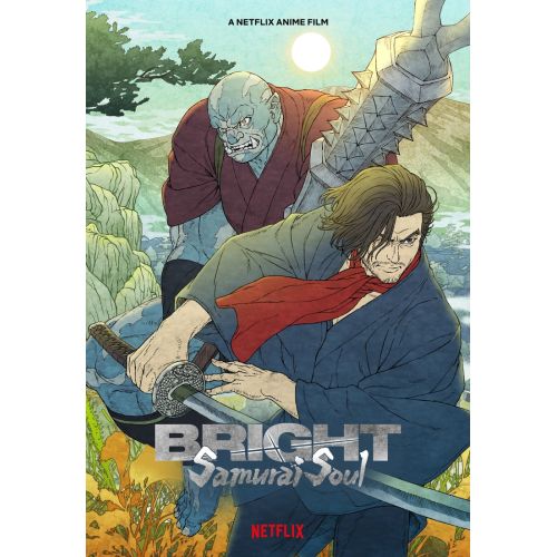 Bright Samurai Soul Anime Manga Poster The Bright Samurai Soul Anime Manga Poster features vibrant colors, intricate details, and