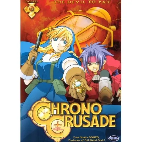 Chrono Crusade Poster 3 Arthipo