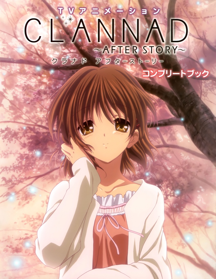 Clannad Poster 8 | Arthipo