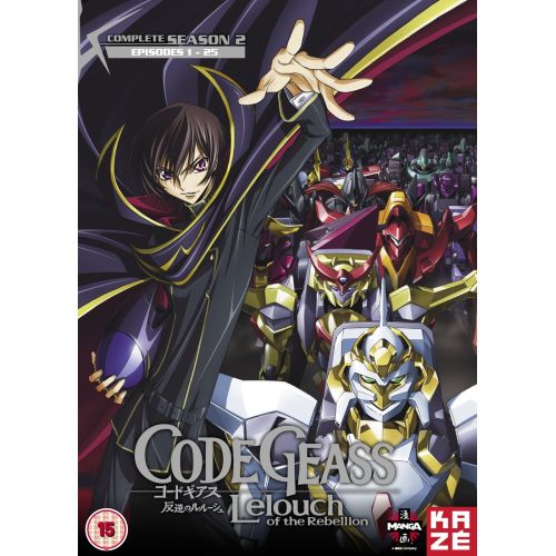 Code Geass Poster 3 Code Geass Poster 3 features the main characters, Lelouch Lamperouge and C.C., in a dynamic and action-packed