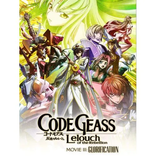 Code Geass Poster 6 | Arthipo