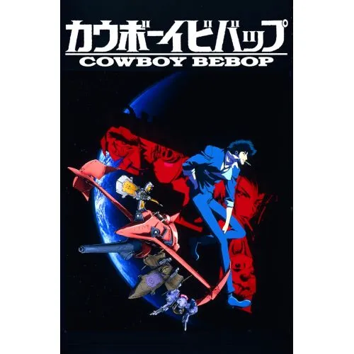 Cowboy Bebop Poster 6 | Arthipo
