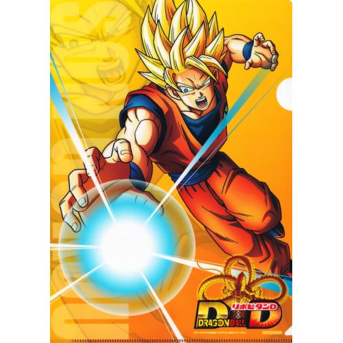 Dragon Ball Poster 12 Dragon Ball Poster 12 features iconic characters from the popular anime series, including Goku, Vegeta, and