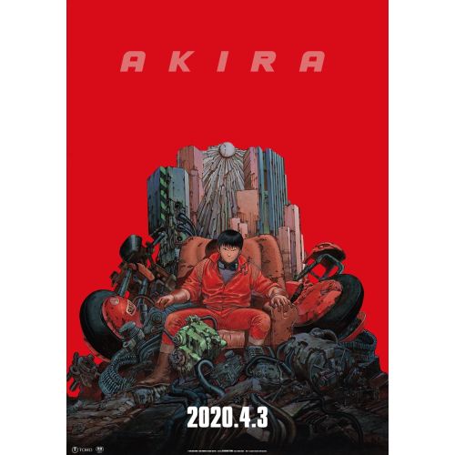 Akira Posteri 4 Akira Posteri 4