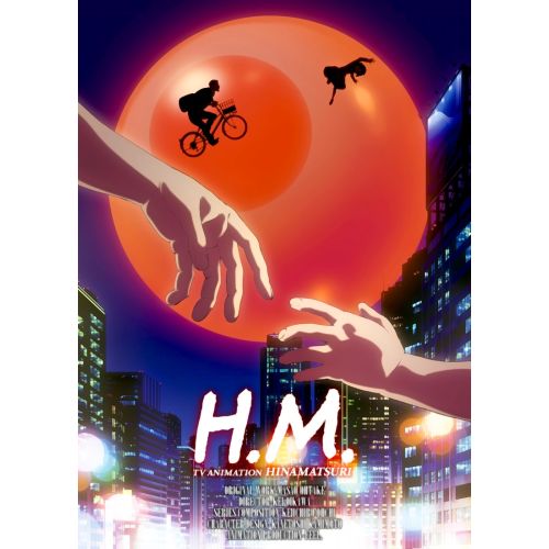 Hinamatsuri Anime Manga Posteri