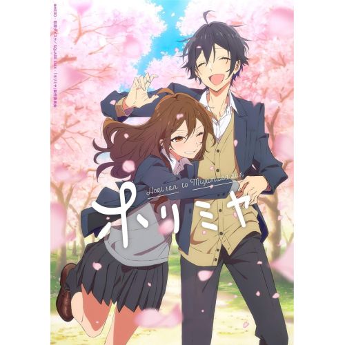 Horimiya Poster 4 Horimiya Poster 4 features the main characters from the anime Horimiya, Hori and Miyamura, showcasing their