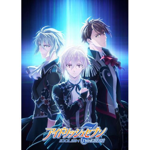 Idolish7 Posteri 4 Idolish7 Posteri 4