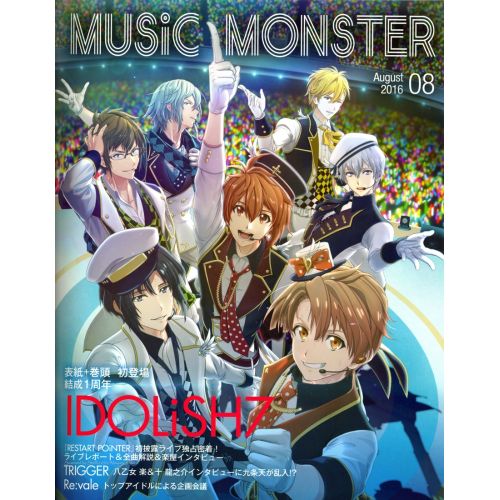 Idolish7 Posteri 7 Idolish7 Posteri 7