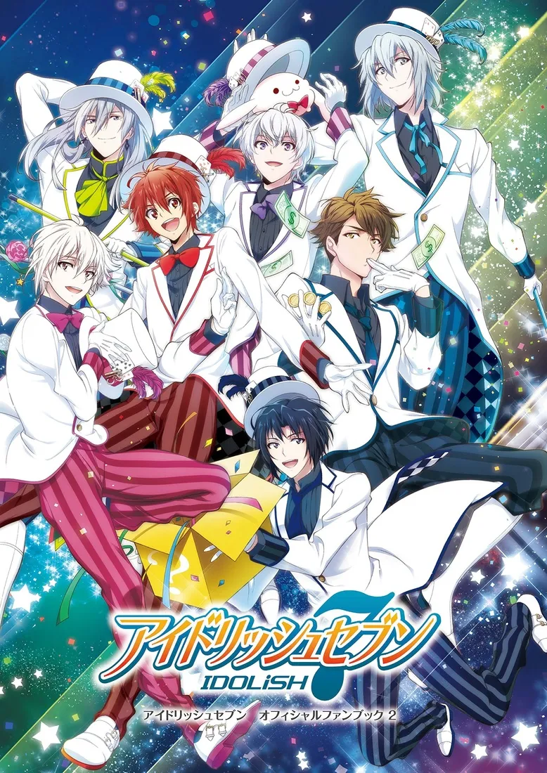 Idolısh7 Anime Manga Posteri | Arthipo