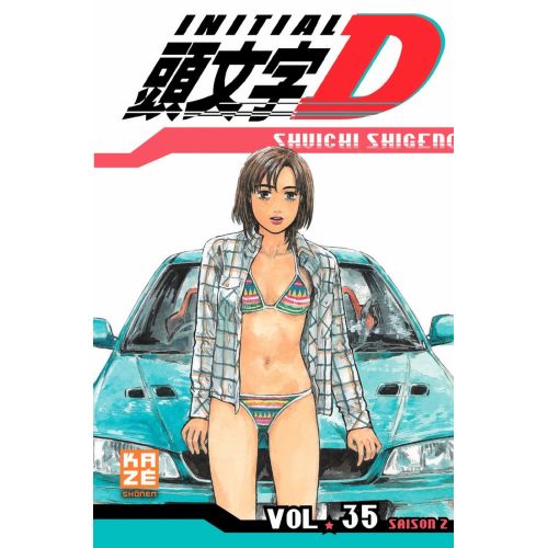 Initial D First Stage Posteri 5