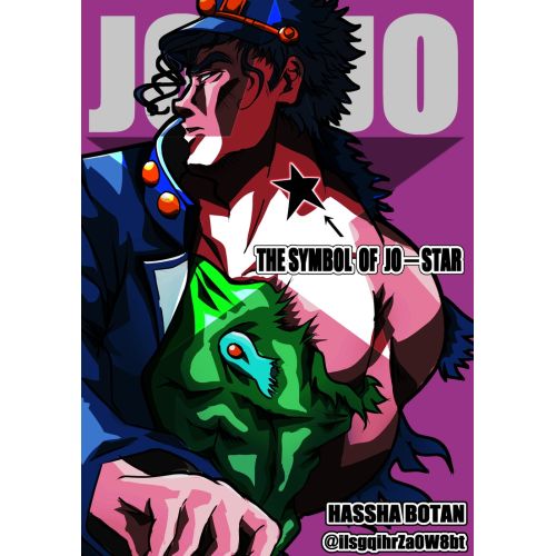 Jojo's Bizarre Adventure Posteri 9 Jojo's Bizarre Adventure Posteri 9