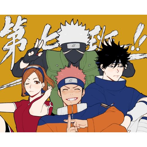 Jujutsu Kaisen Posteri 8 Jujutsu Kaisen Posteri 8
