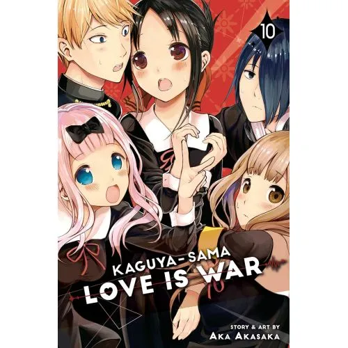 Kaguya Sama Wa Kokurasetai: Love Is War Anime Manga Poster The Kaguya-Sama: Love is War anime manga poster features the two main