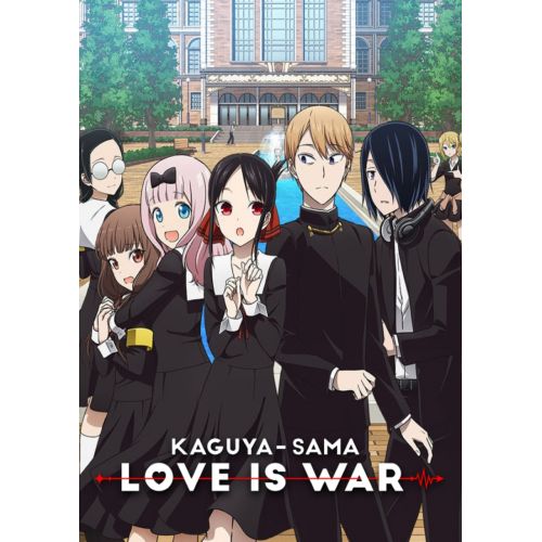 Kaguya Sama Wa Kokurasetai: Love Is War Poster 2 Anime Kaguya Sama Wa Kokurasetai: Love Is War Poster 2 Kaguya Sama Wa Kokurasetai: Love Is War Poster 2 features the main characters