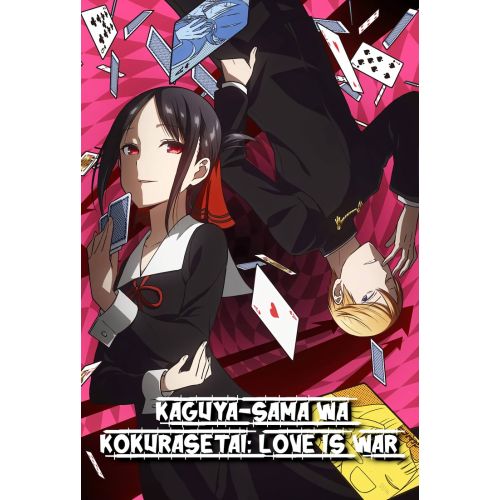 Kaguya Sama Wa Kokurasetai: Love Is War Poster 5 Kaguya Sama Wa Kokurasetai: Love Is War Poster 5 features a beautifully designed